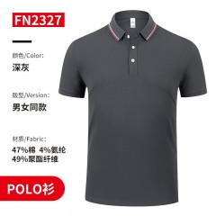 ZC_FN2327 高端男女短袖翻领POLO衫工作服定制