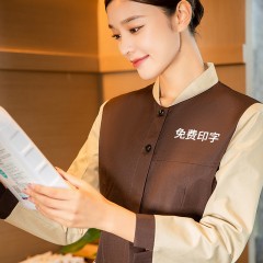 YEY_配色保洁长袖# 酒店客房物业保洁员阿姨工作服长袖