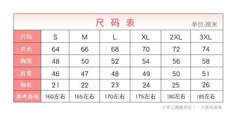 详情2_03.jpg